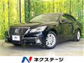 2013 Toyota Crown Hybrid