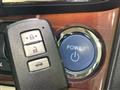 2014 Toyota Crown Hybrid