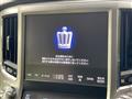 2014 Toyota Crown Hybrid
