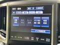 2014 Toyota Crown Hybrid