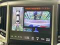 2014 Toyota Crown Hybrid