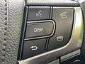 2014 Toyota Crown Hybrid