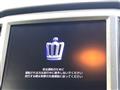 2014 Toyota Crown Hybrid