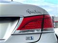 2014 Toyota Crown Hybrid