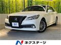 2015 Toyota Crown Hybrid