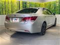 2015 Toyota Crown Hybrid