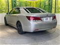 2015 Toyota Crown Hybrid