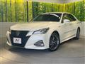 2017 Toyota Crown Hybrid