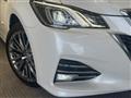 2017 Toyota Crown Hybrid