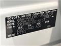 2020 Toyota Harrier Hybrid