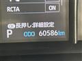 2020 Toyota Harrier Hybrid