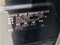 2022 Toyota Harrier Hybrid