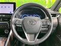 2023 Toyota Harrier Hybrid