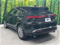 2024 Toyota Harrier Hybrid