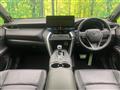 2024 Toyota Harrier Hybrid
