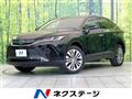 2024 Toyota Harrier Hybrid