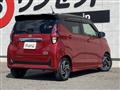 2023 Nissan DAYZ