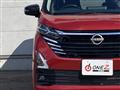 2023 Nissan DAYZ