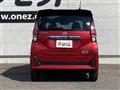 2023 Nissan DAYZ