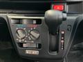 2021 Daihatsu Mira Es