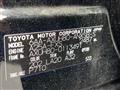2025 Toyota Harrier Hybrid