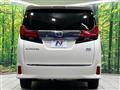 2017 Toyota Alphard Hybrid