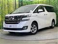 2017 Toyota Vellfire