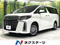 2022 Toyota Alphard Hybrid