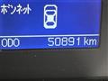 2010 Toyota SAI