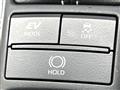2019 Toyota Crown Hybrid