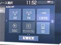 2019 Toyota Crown Hybrid