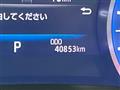 2020 Toyota Crown Hybrid