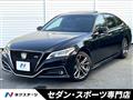 2021 Toyota Crown Hybrid