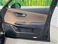 2022 Toyota Crown Hybrid
