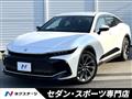 2022 Toyota Crown