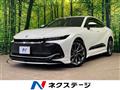 2023 Toyota Crown