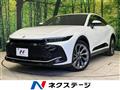2023 Toyota Crown