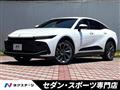 2024 Toyota Crown