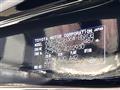 2024 Toyota Crown