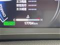 2024 Toyota Crown