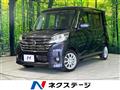 2014 Nissan DAYZ ROOX