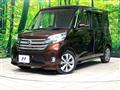 2014 Nissan DAYZ ROOX