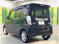 2014 Nissan DAYZ ROOX