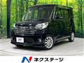2014 Nissan DAYZ ROOX