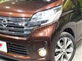 2014 Nissan DAYZ ROOX