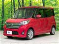 2015 Nissan DAYZ ROOX