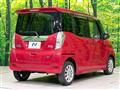 2015 Nissan DAYZ ROOX