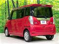 2015 Nissan DAYZ ROOX