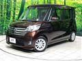 2015 Nissan DAYZ ROOX