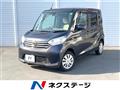 2015 Nissan DAYZ ROOX